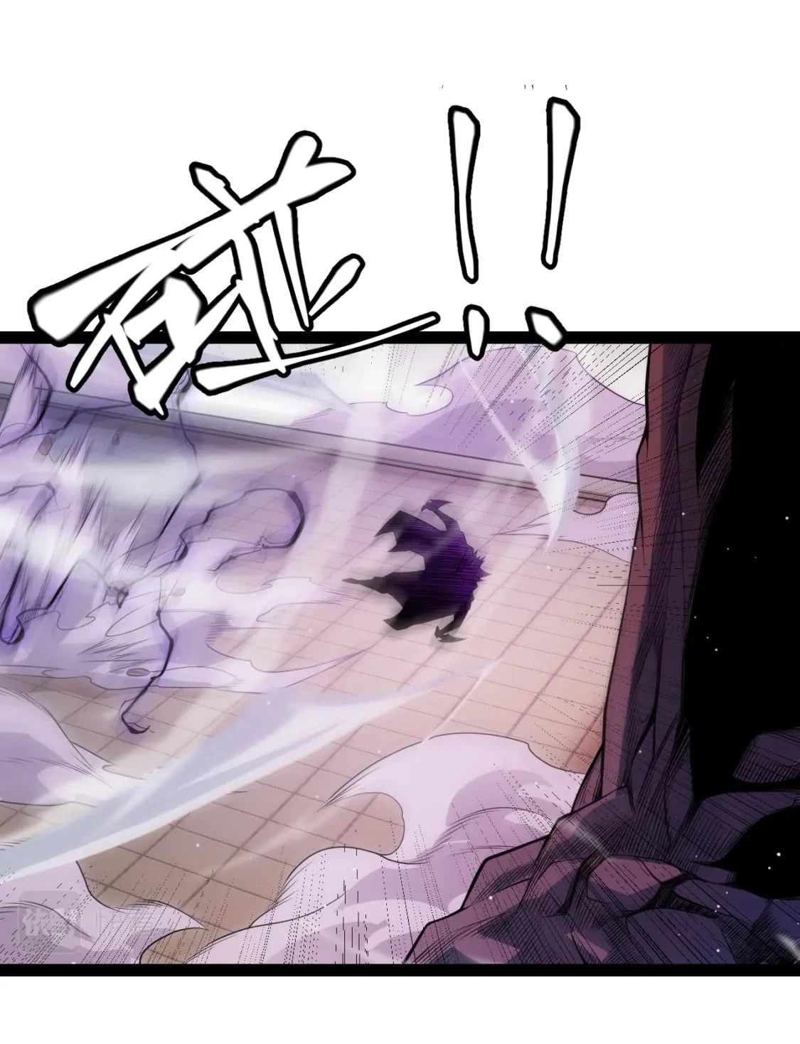 El juego del que vengo > Capitulo 139 > Page 391