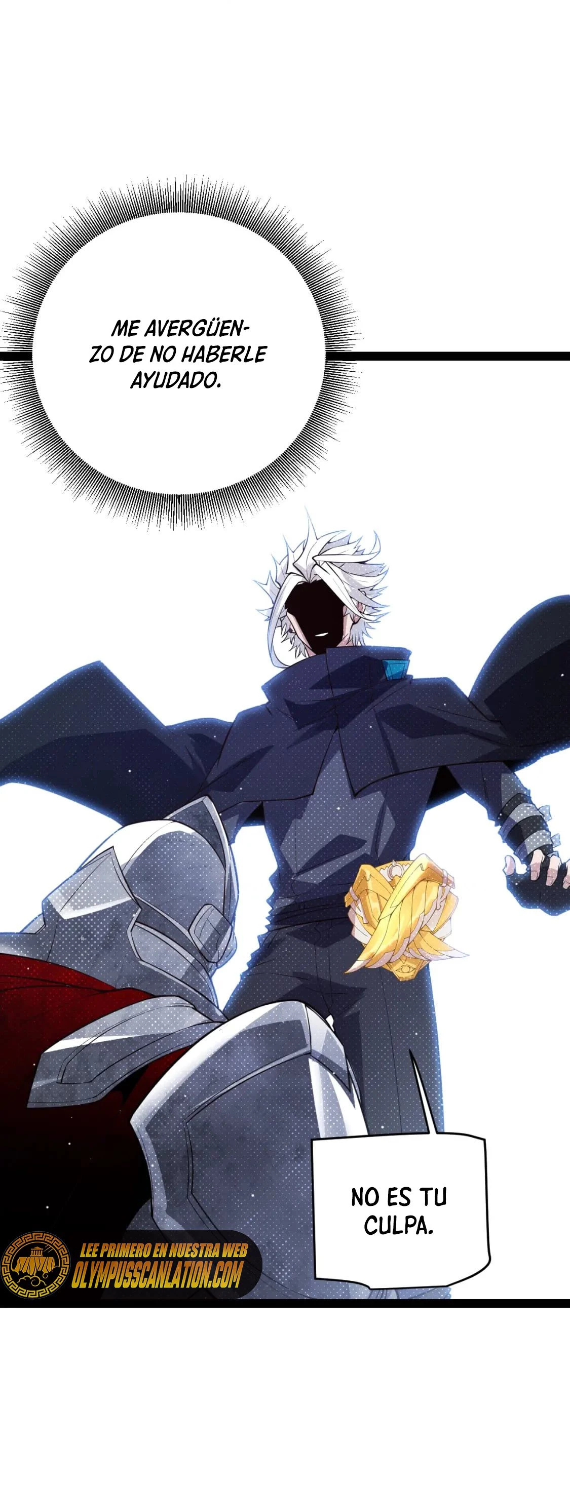 El juego del que vengo > Capitulo 139 > Page 521