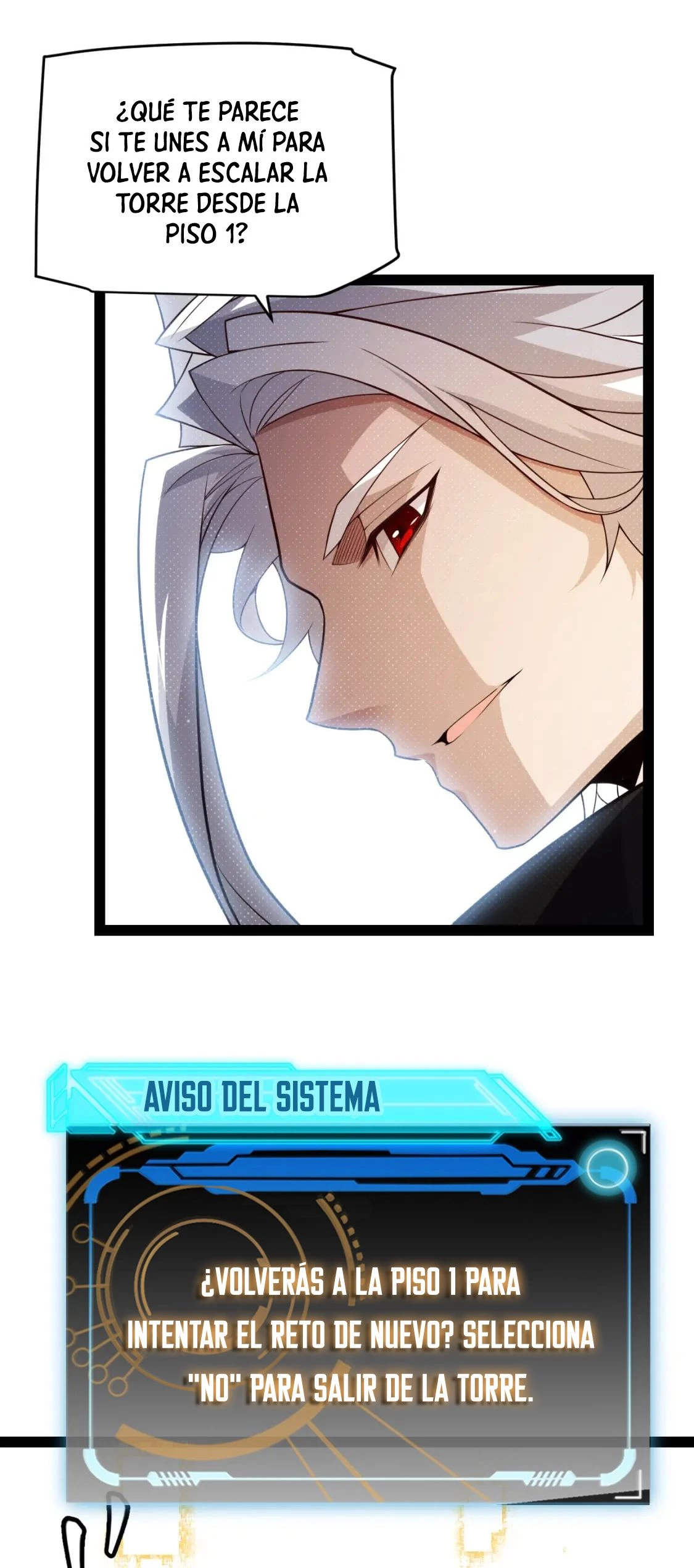 El juego del que vengo > Capitulo 139 > Page 541