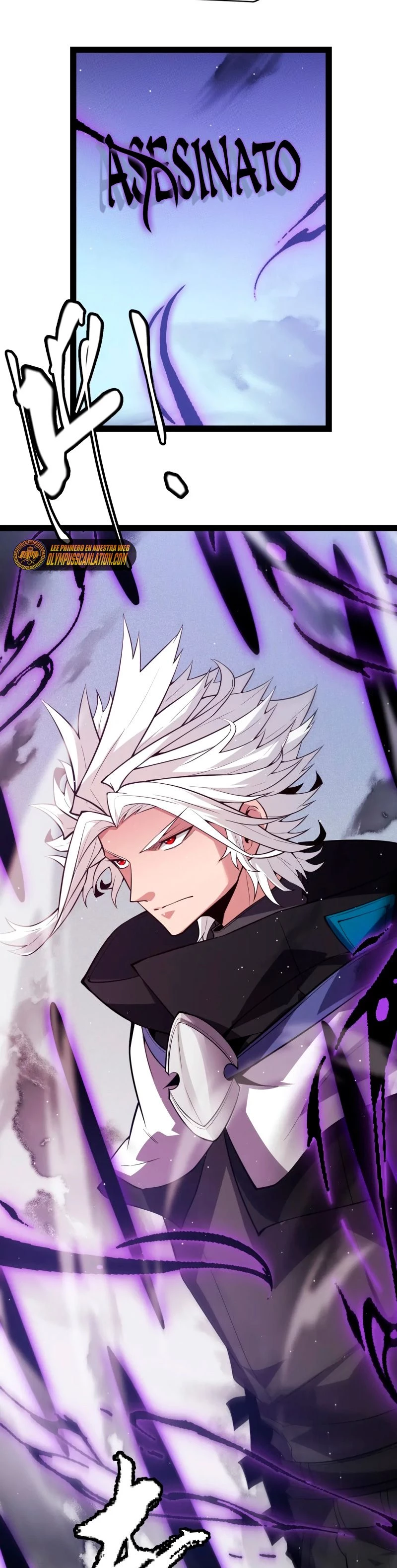 El juego del que vengo > Capitulo 140 > Page 21