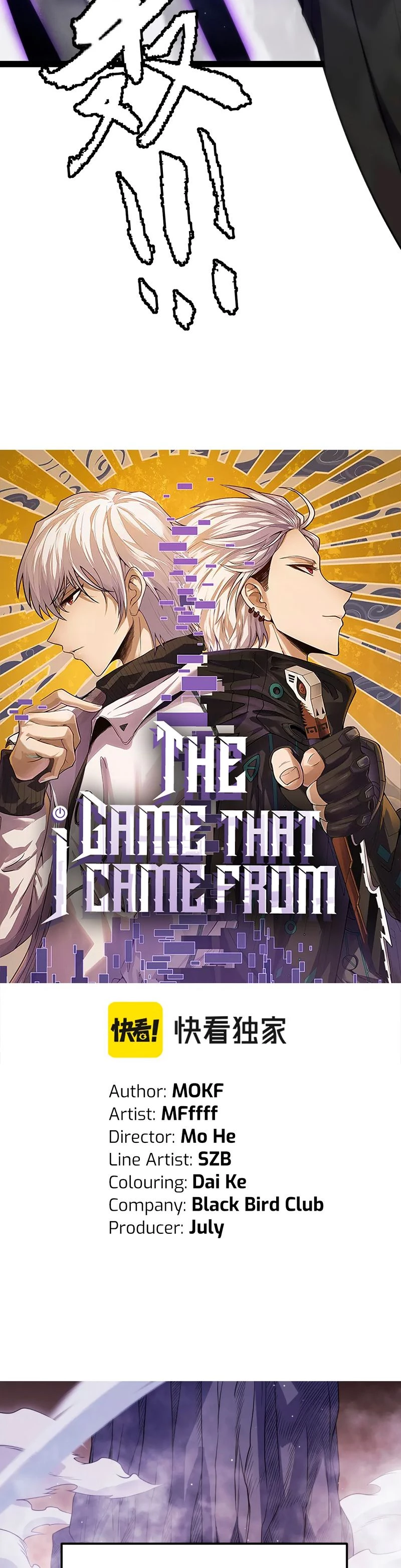 El juego del que vengo > Capitulo 140 > Page 31