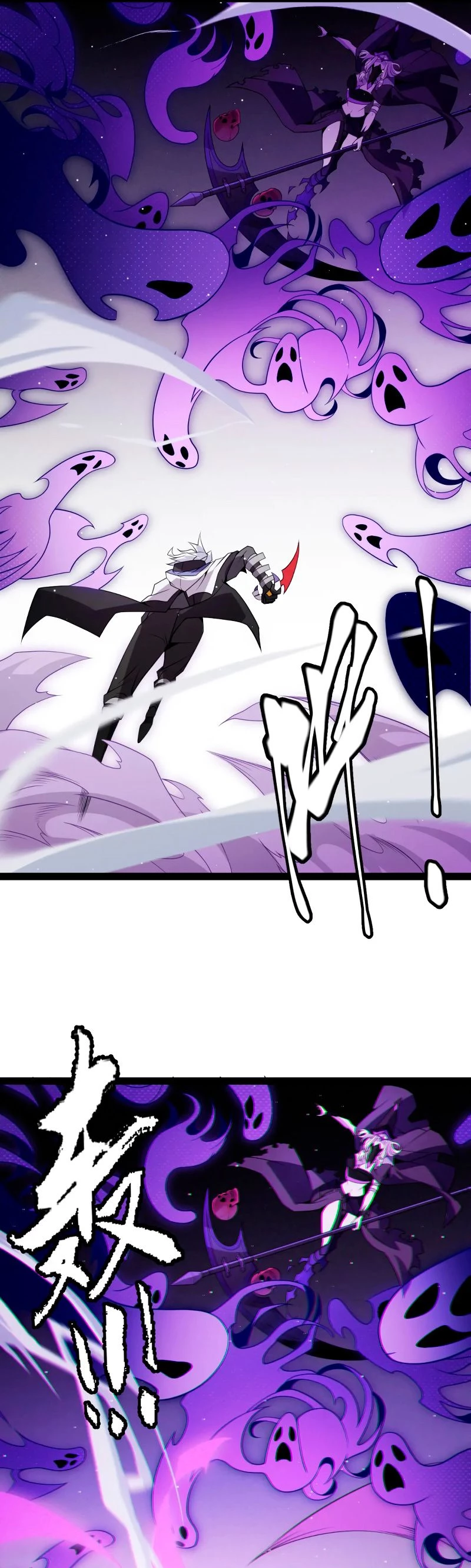 El juego del que vengo > Capitulo 140 > Page 211