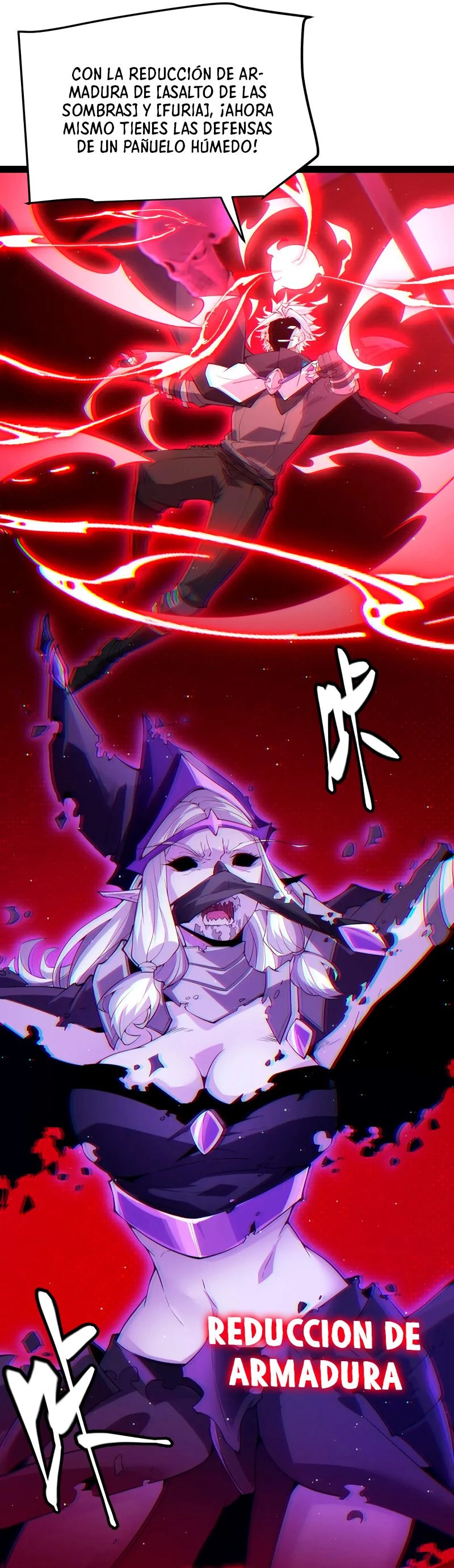 El juego del que vengo > Capitulo 140 > Page 241