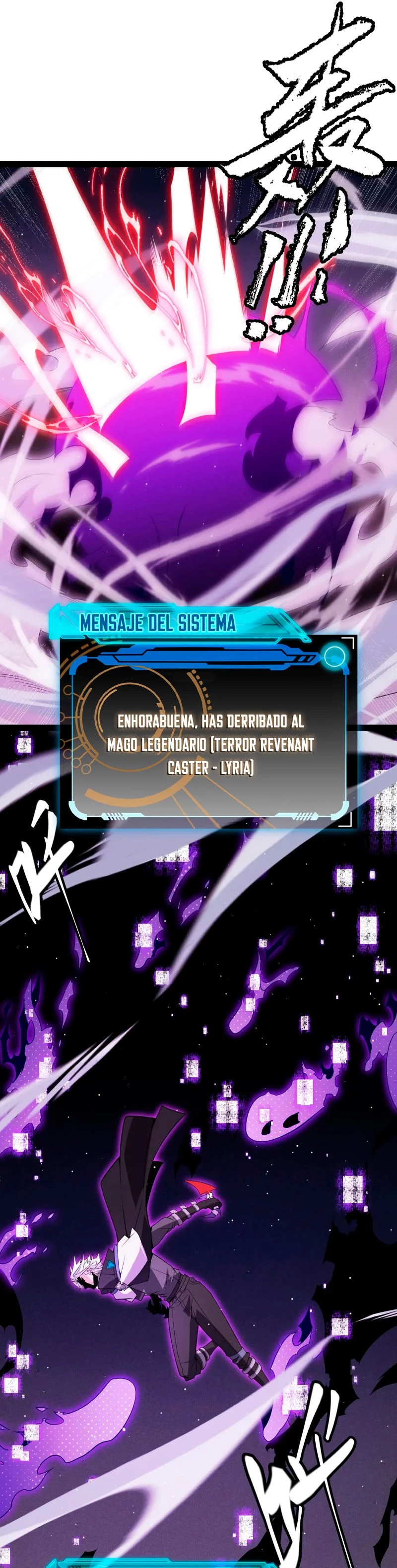 El juego del que vengo > Capitulo 140 > Page 281