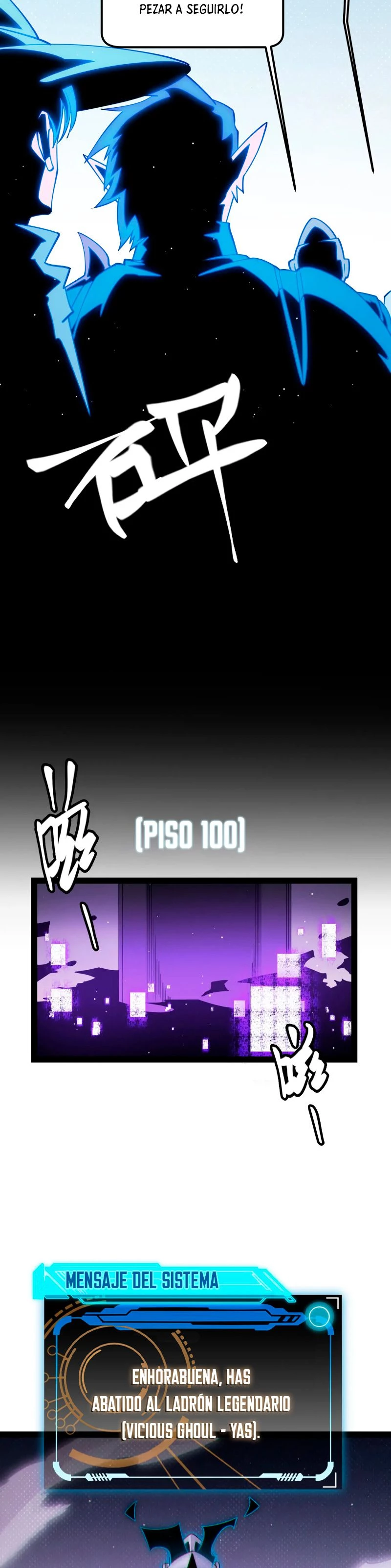 El juego del que vengo > Capitulo 140 > Page 331