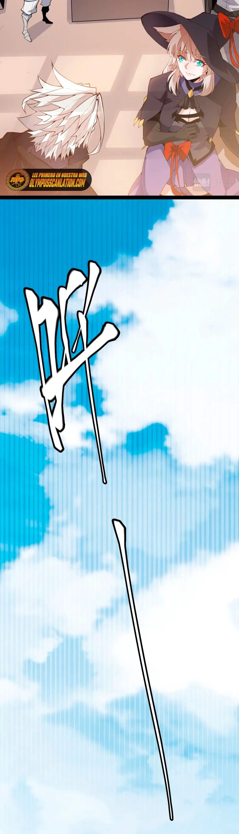 El juego del que vengo > Capitulo 141 > Page 211