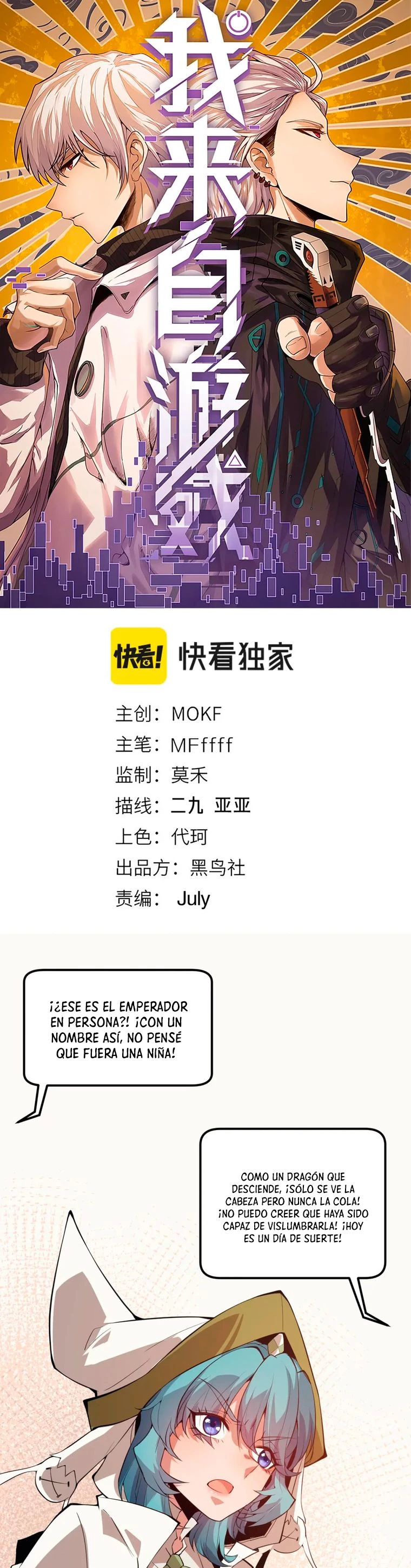 El juego del que vengo > Capitulo 142 > Page 21