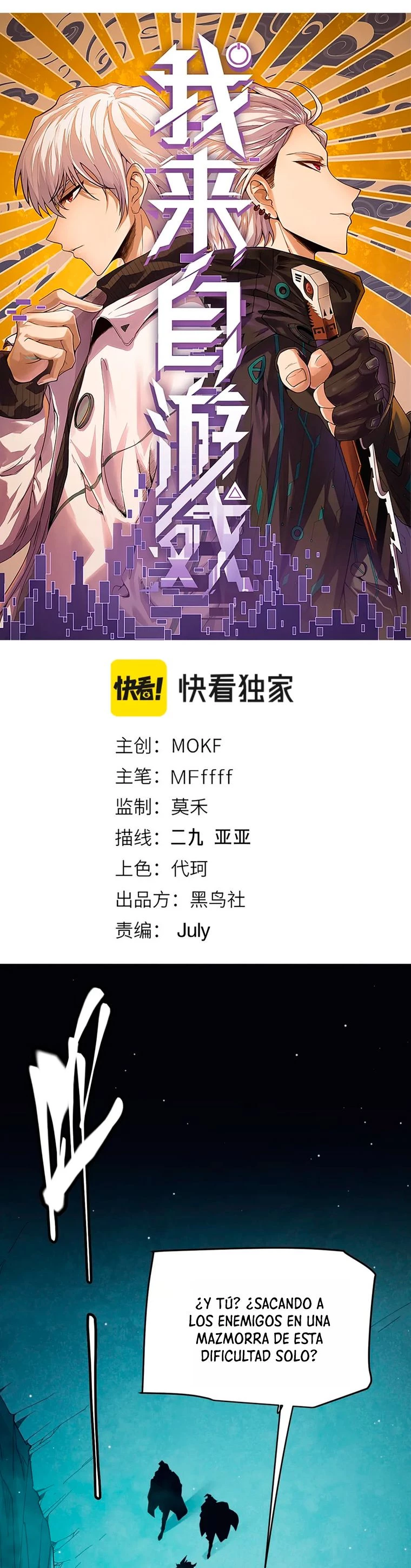 El juego del que vengo > Capitulo 143 > Page 21