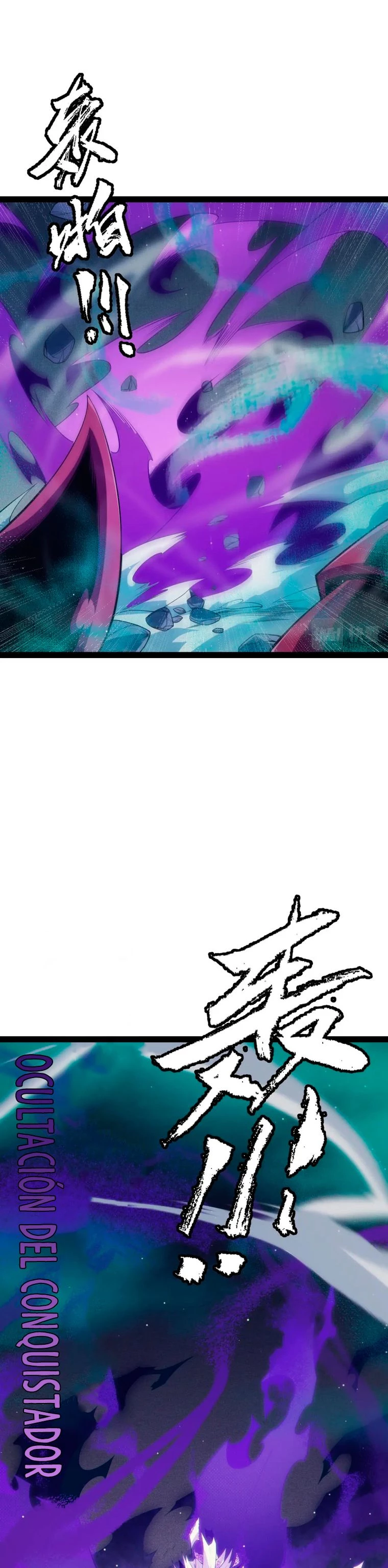 El juego del que vengo > Capitulo 143 > Page 81