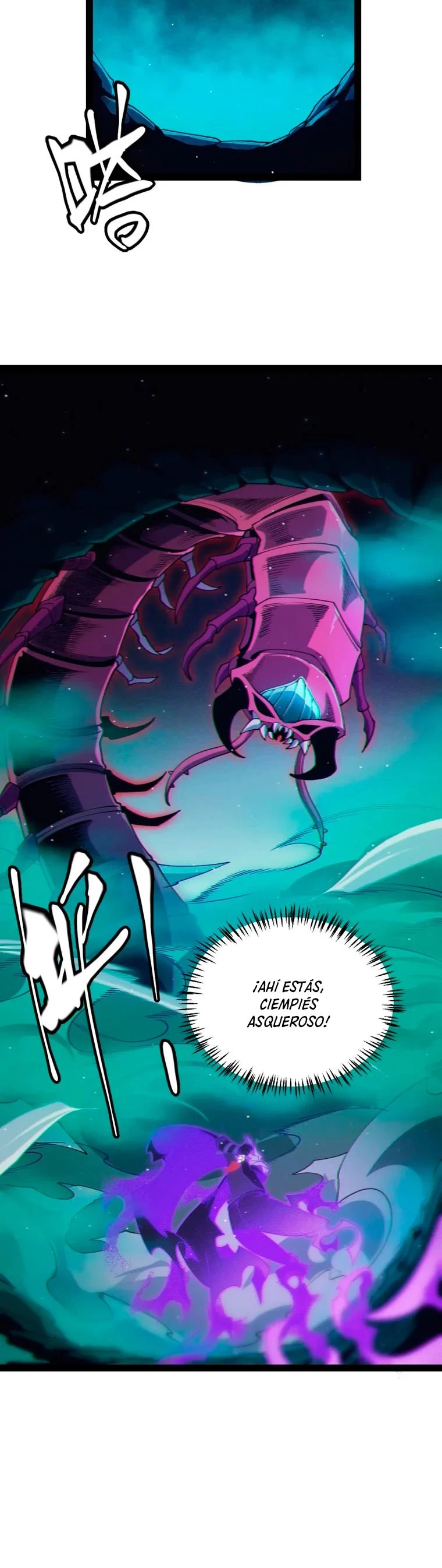 El juego del que vengo > Capitulo 143 > Page 221