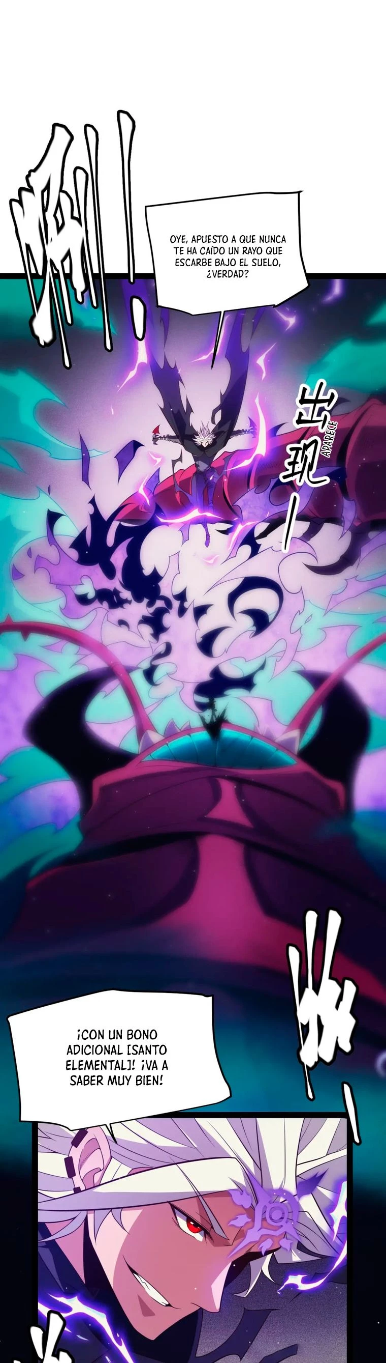 El juego del que vengo > Capitulo 143 > Page 281