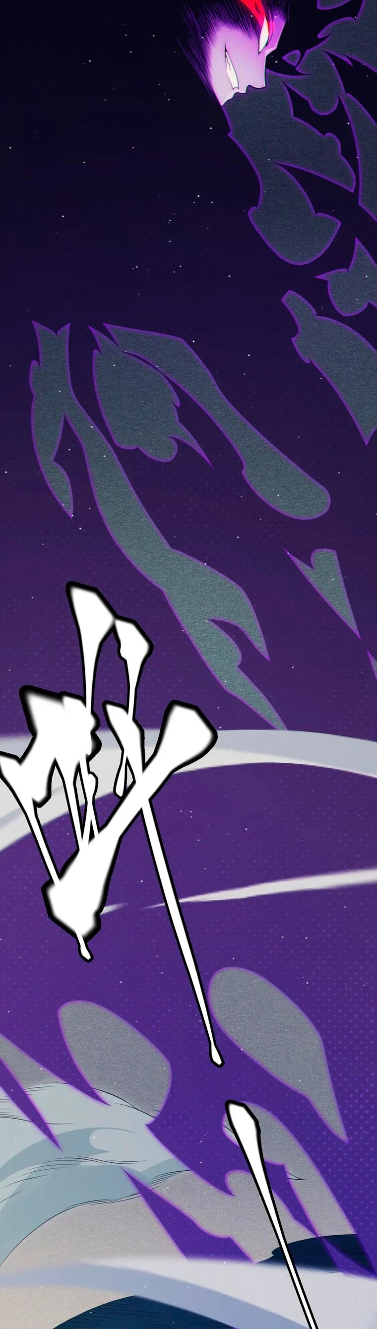 El juego del que vengo > Capitulo 143 > Page 311