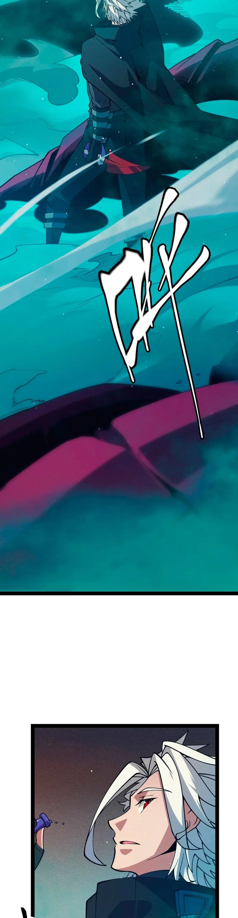 El juego del que vengo > Capitulo 143 > Page 351