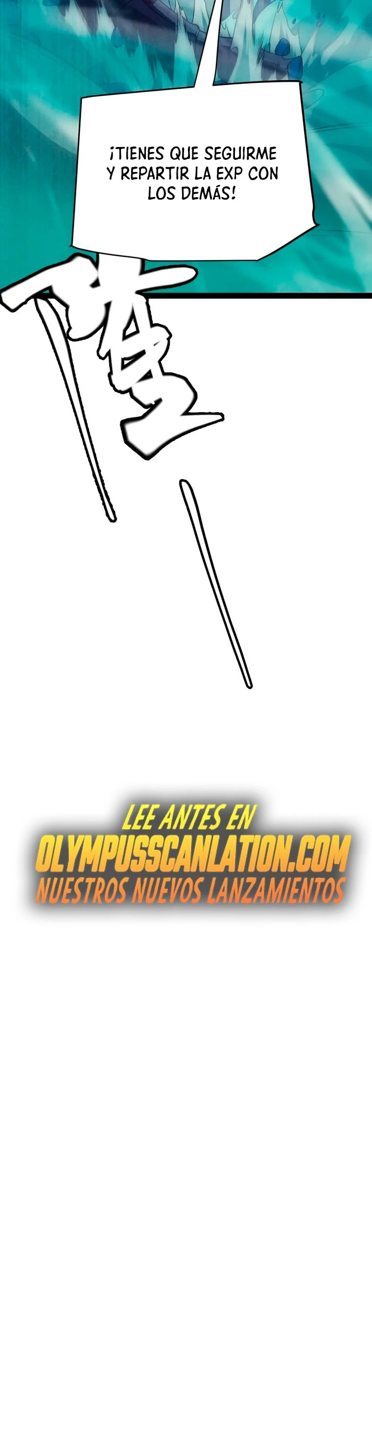 El juego del que vengo > Capitulo 143 > Page 391