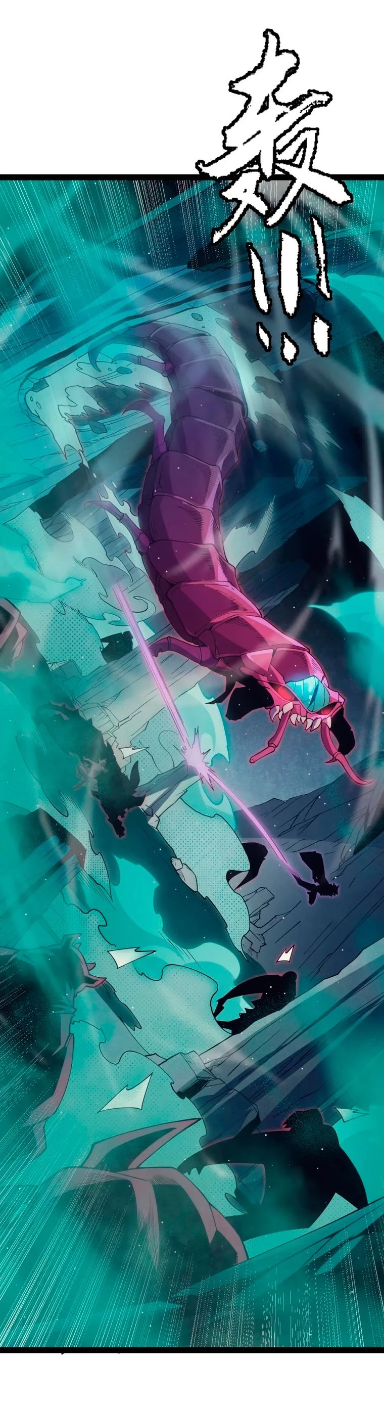 El juego del que vengo > Capitulo 144 > Page 51