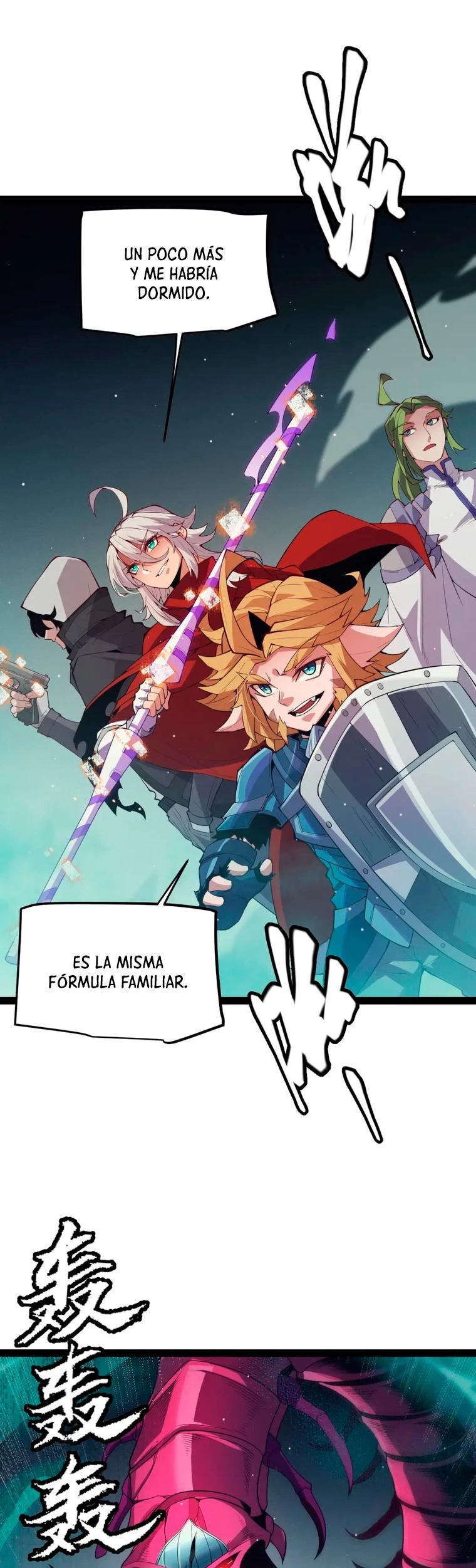 El juego del que vengo > Capitulo 144 > Page 71