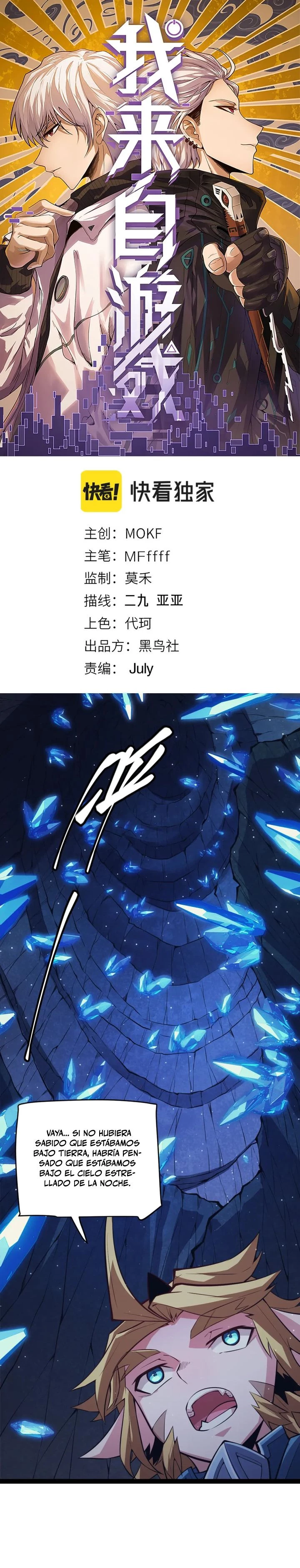 El juego del que vengo > Capitulo 145 > Page 21