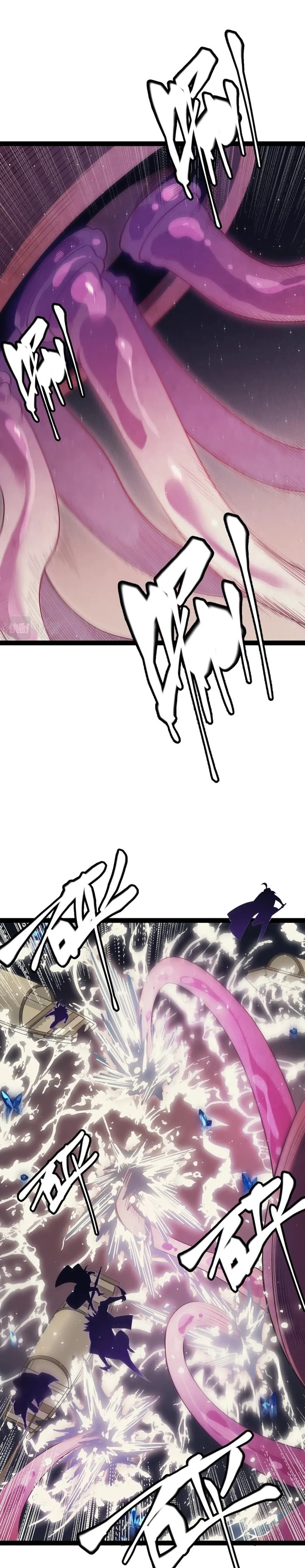 El juego del que vengo > Capitulo 145 > Page 211