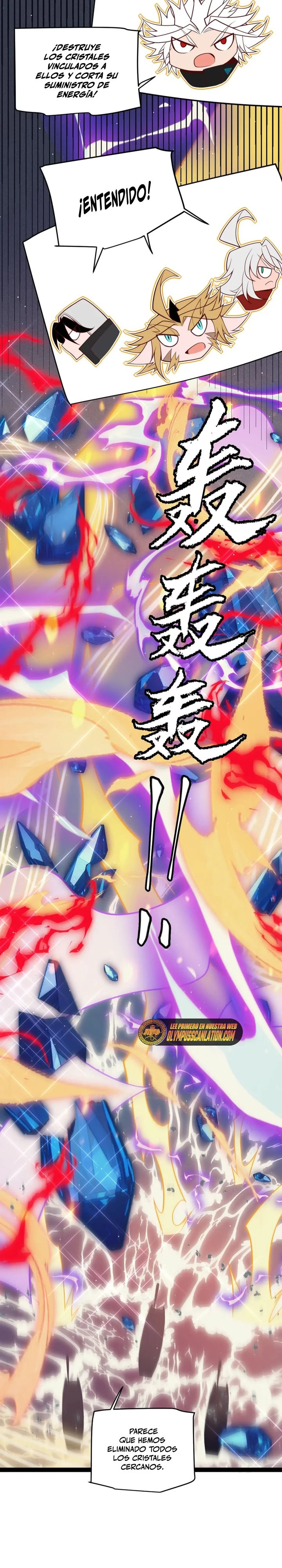 El juego del que vengo > Capitulo 145 > Page 231