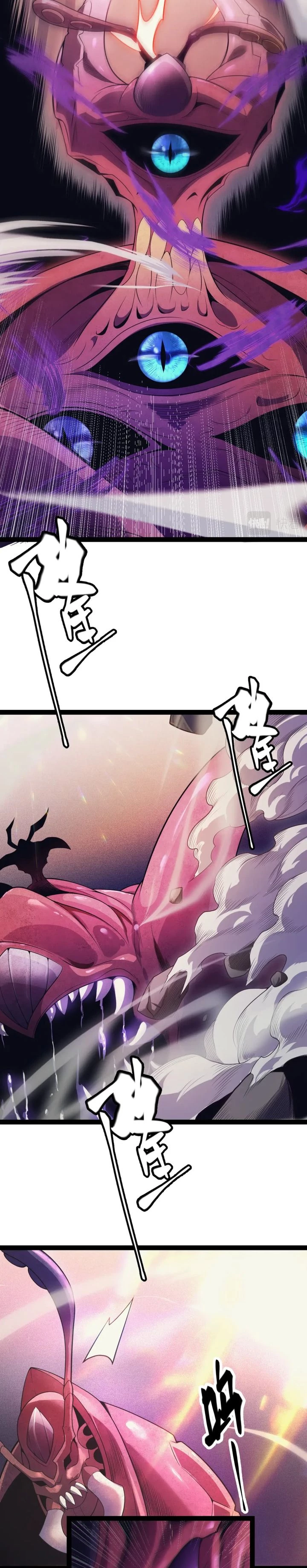 El juego del que vengo > Capitulo 146 > Page 31