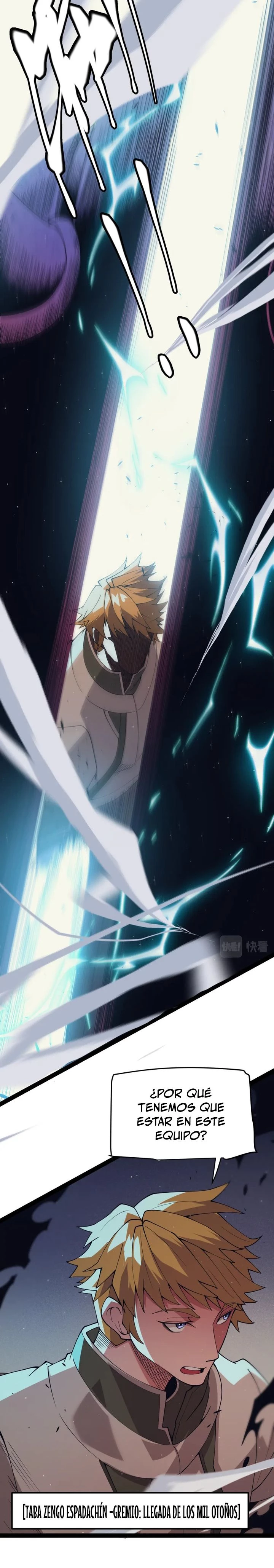 El juego del que vengo > Capitulo 146 > Page 91