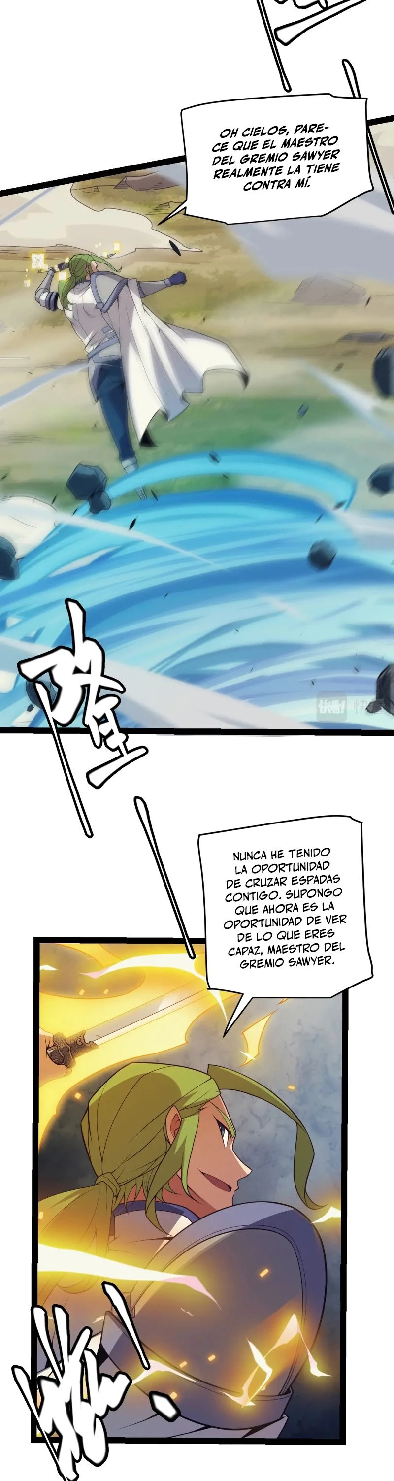 El juego del que vengo > Capitulo 147 > Page 101