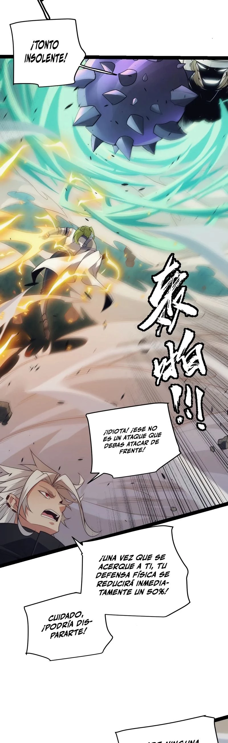 El juego del que vengo > Capitulo 147 > Page 111