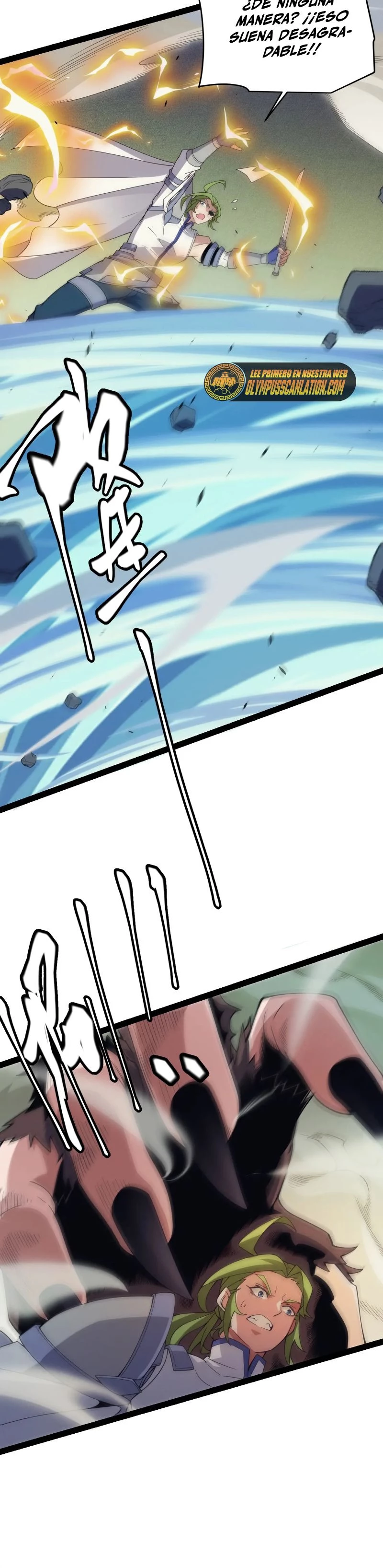 El juego del que vengo > Capitulo 147 > Page 131