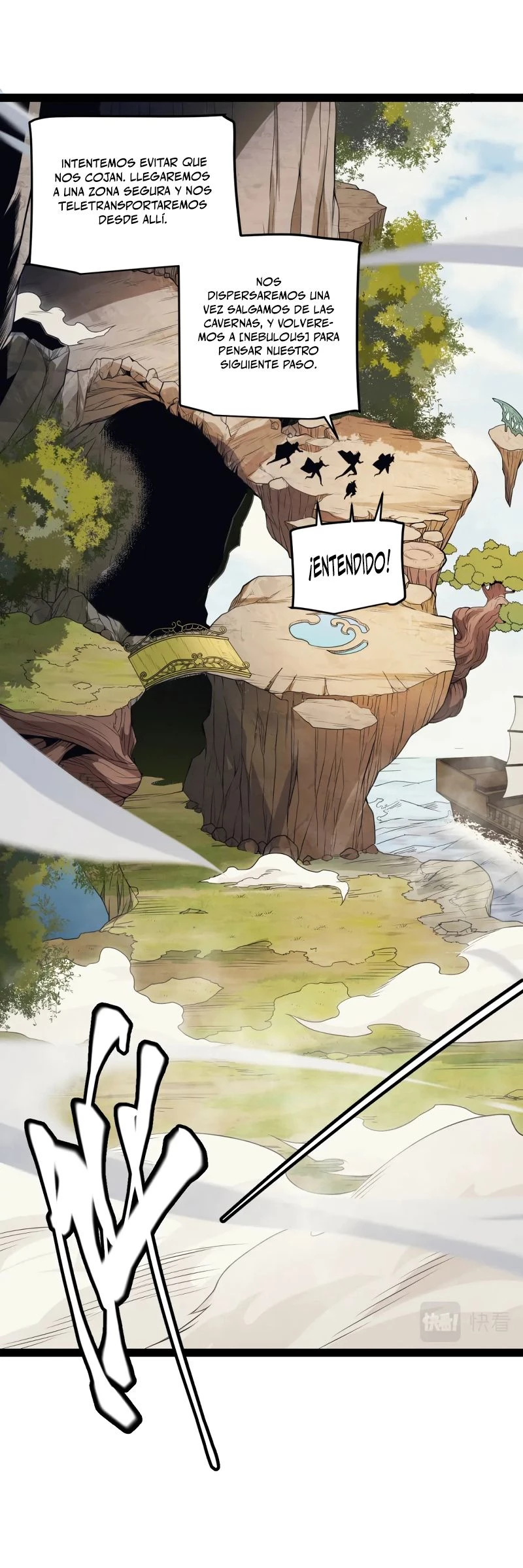 El juego del que vengo > Capitulo 147 > Page 211