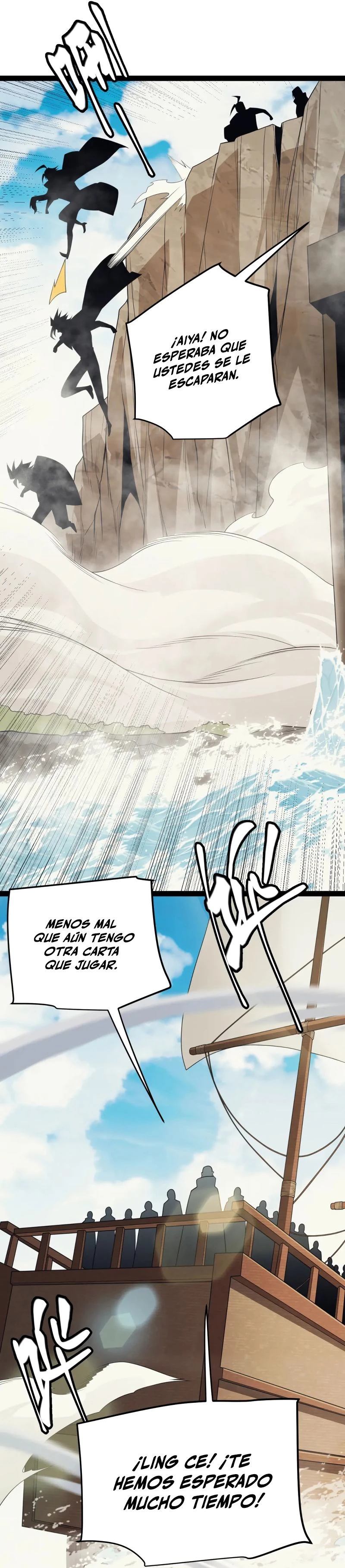 El juego del que vengo > Capitulo 147 > Page 221