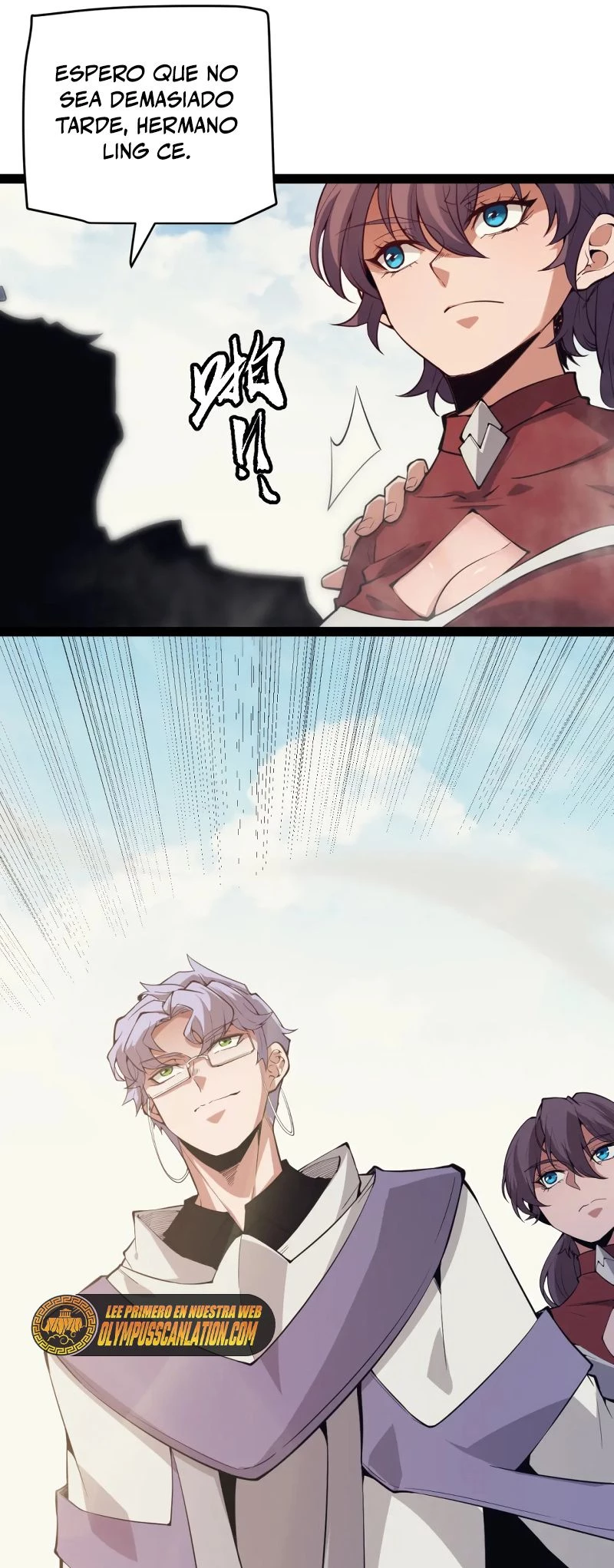 El juego del que vengo > Capitulo 147 > Page 351