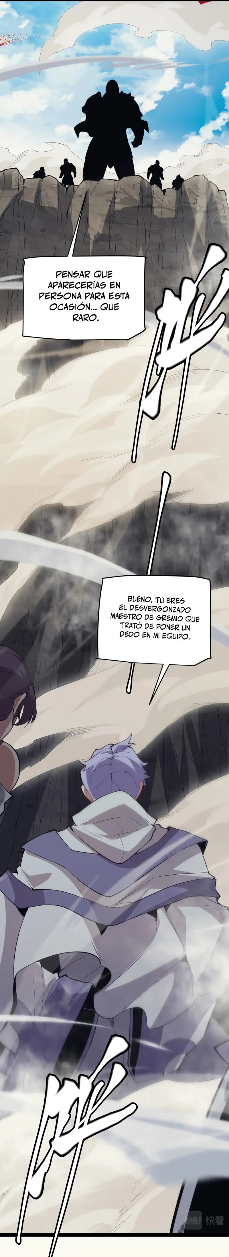 El juego del que vengo > Capitulo 148 > Page 41