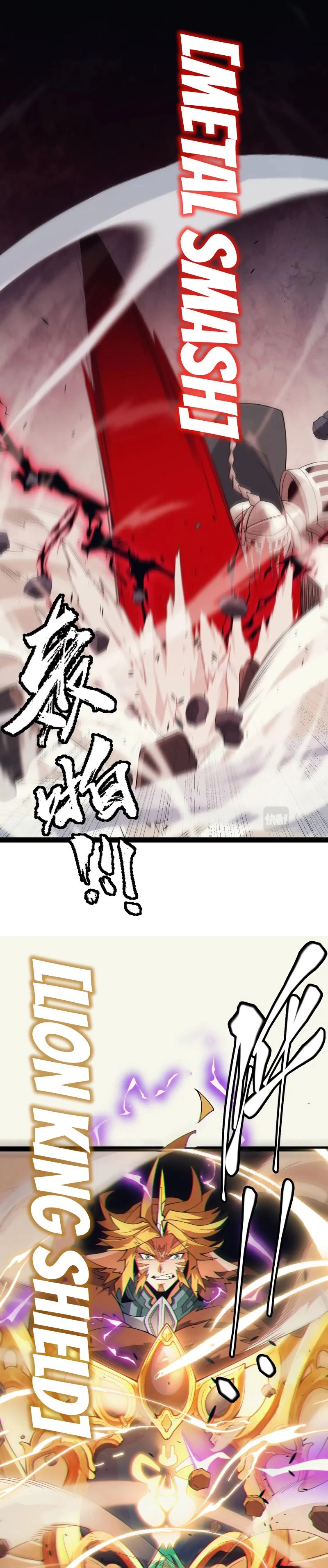 El juego del que vengo > Capitulo 148 > Page 151