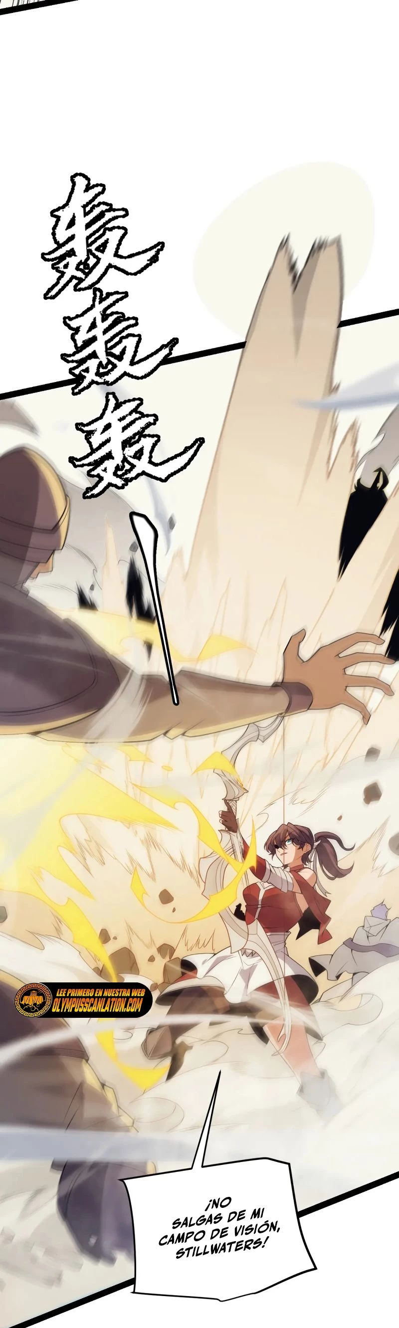 El juego del que vengo > Capitulo 148 > Page 201