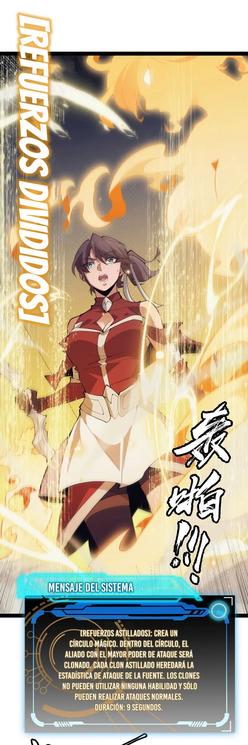 El juego del que vengo > Capitulo 148 > Page 231