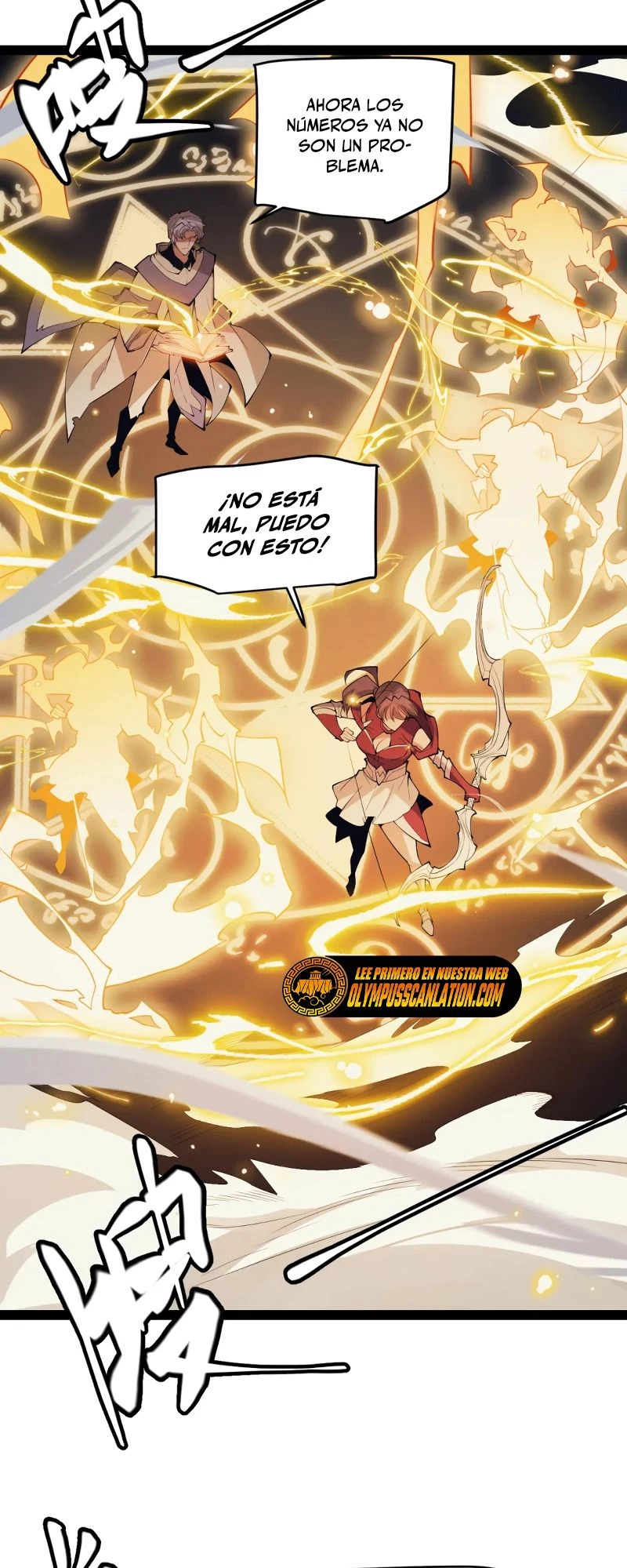 El juego del que vengo > Capitulo 148 > Page 241