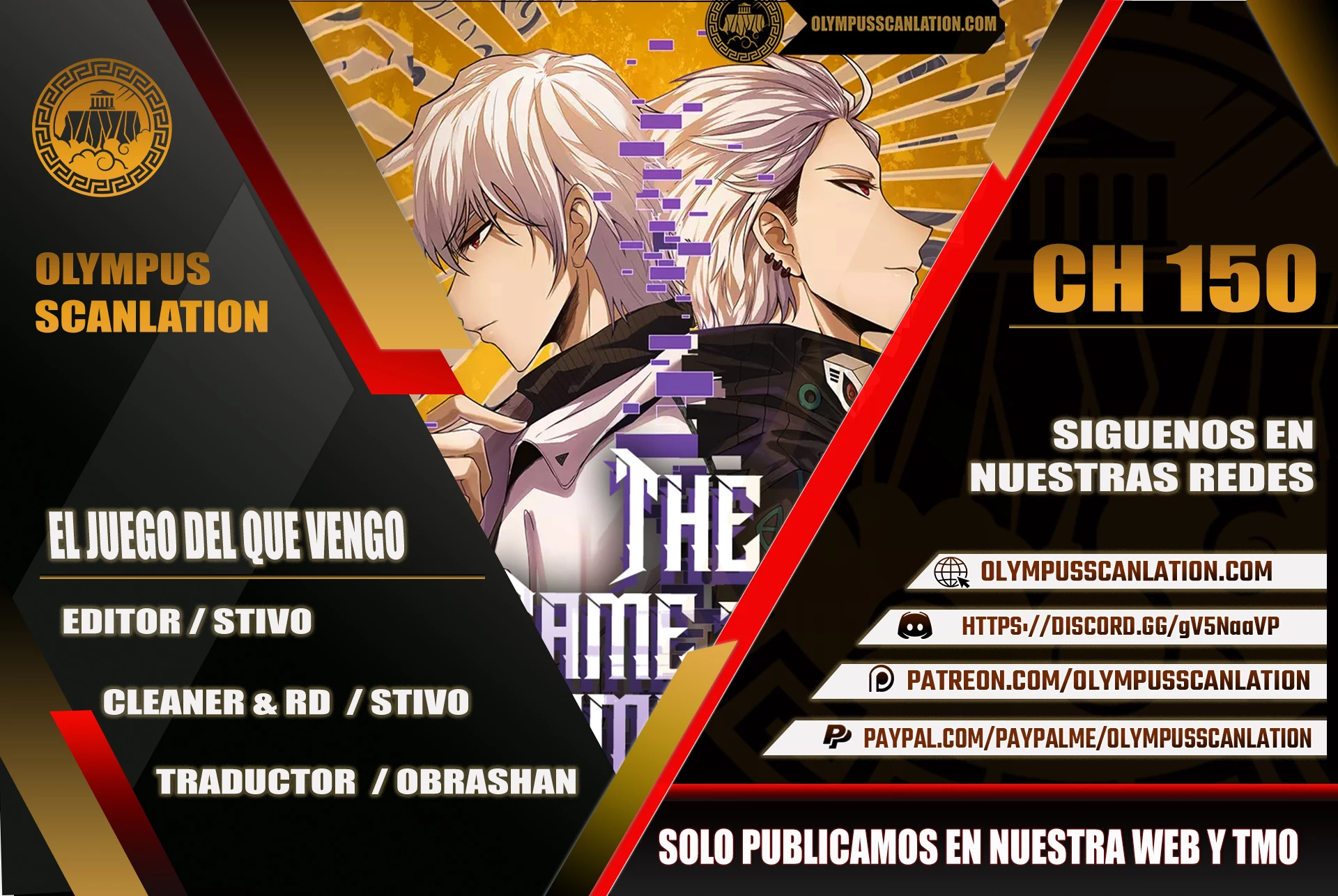 El juego del que vengo > Capitulo 150 > Page 01