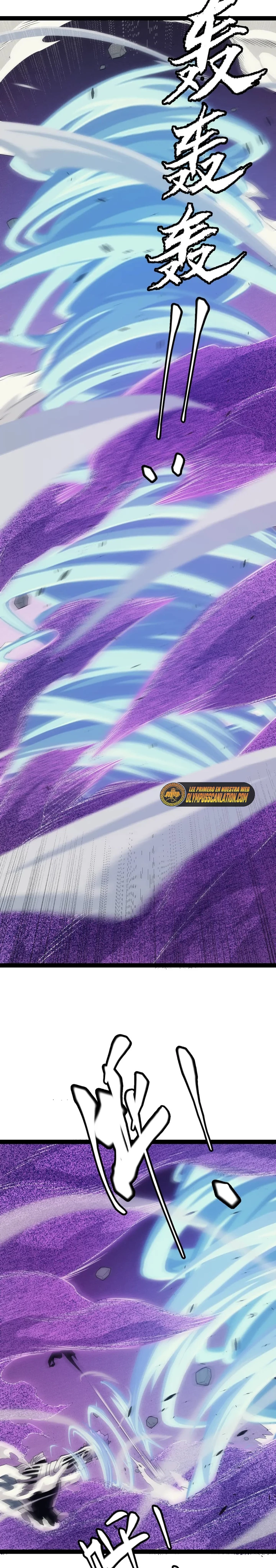 El juego del que vengo > Capitulo 150 > Page 211