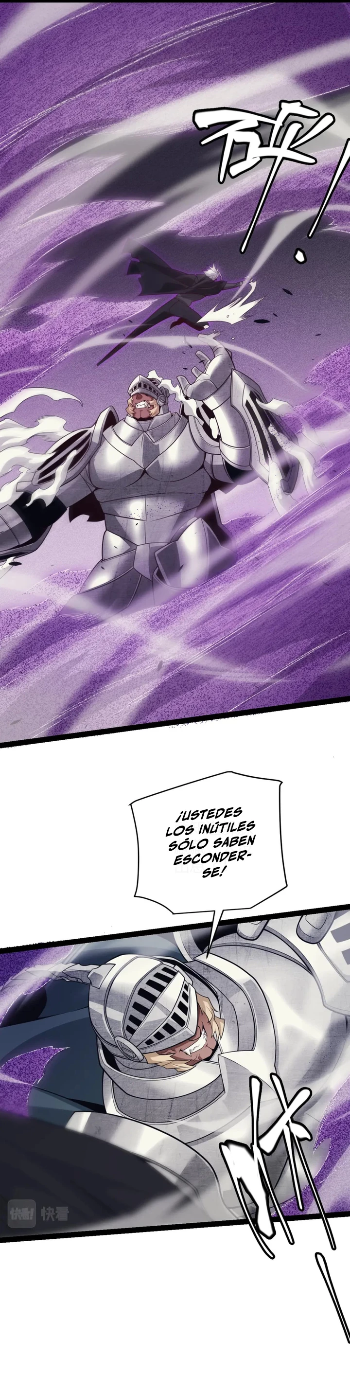 El juego del que vengo > Capitulo 150 > Page 251