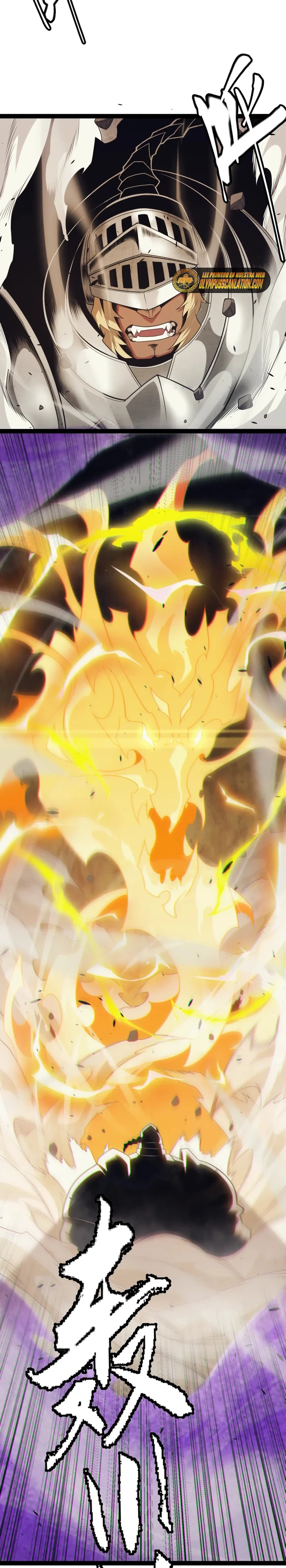 El juego del que vengo > Capitulo 150 > Page 271