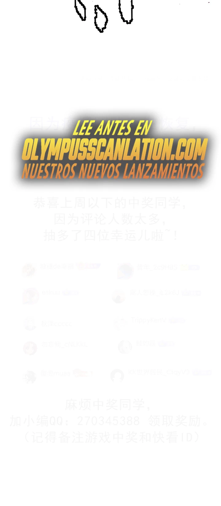 El juego del que vengo > Capitulo 150 > Page 281