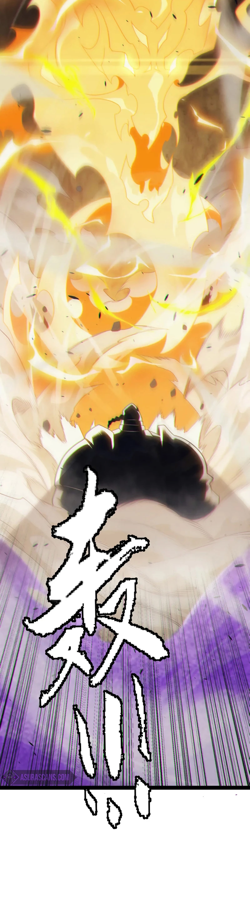 El juego del que vengo > Capitulo 151 > Page 31