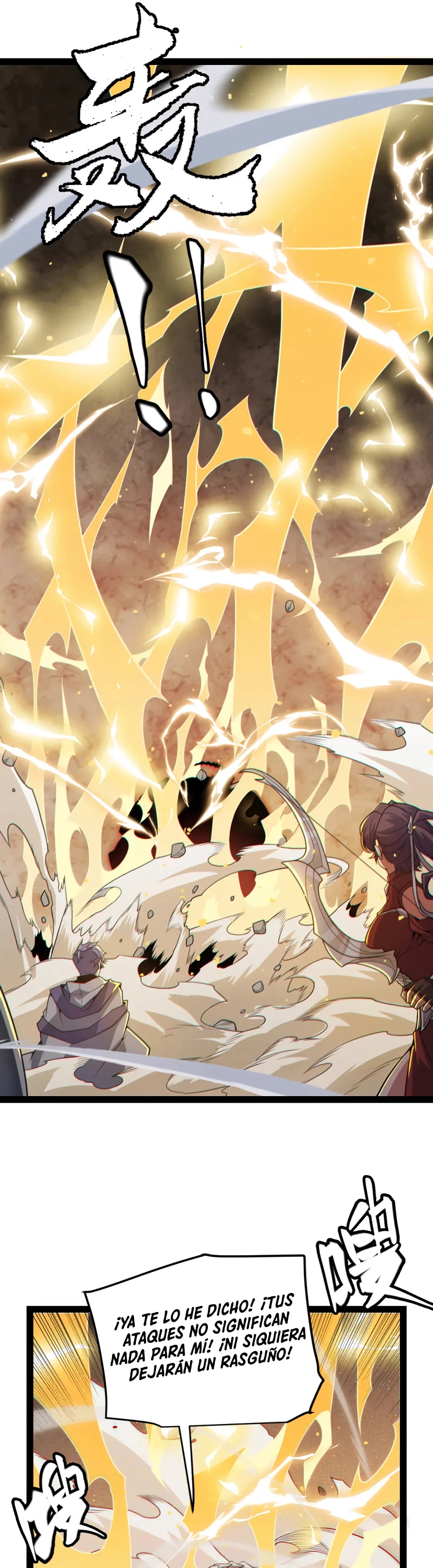 El juego del que vengo > Capitulo 151 > Page 51