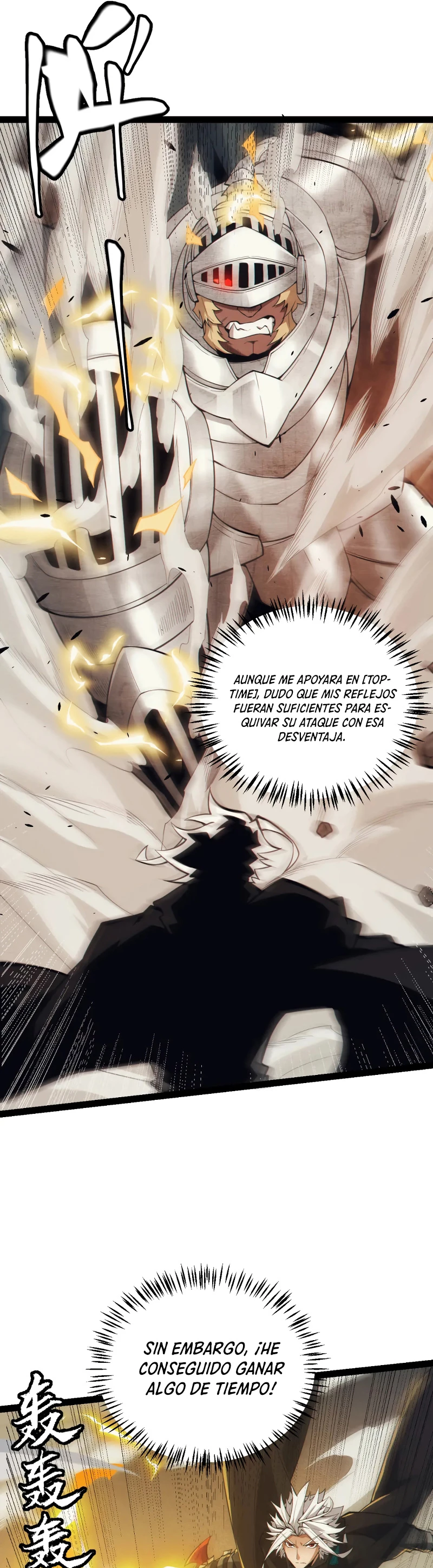 El juego del que vengo > Capitulo 151 > Page 151