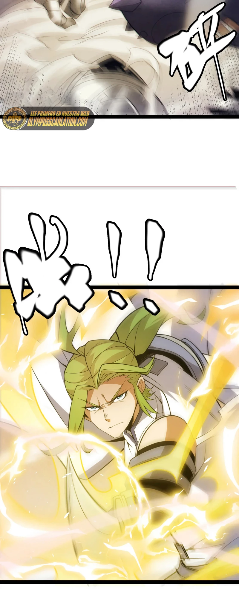 El juego del que vengo > Capitulo 151 > Page 201