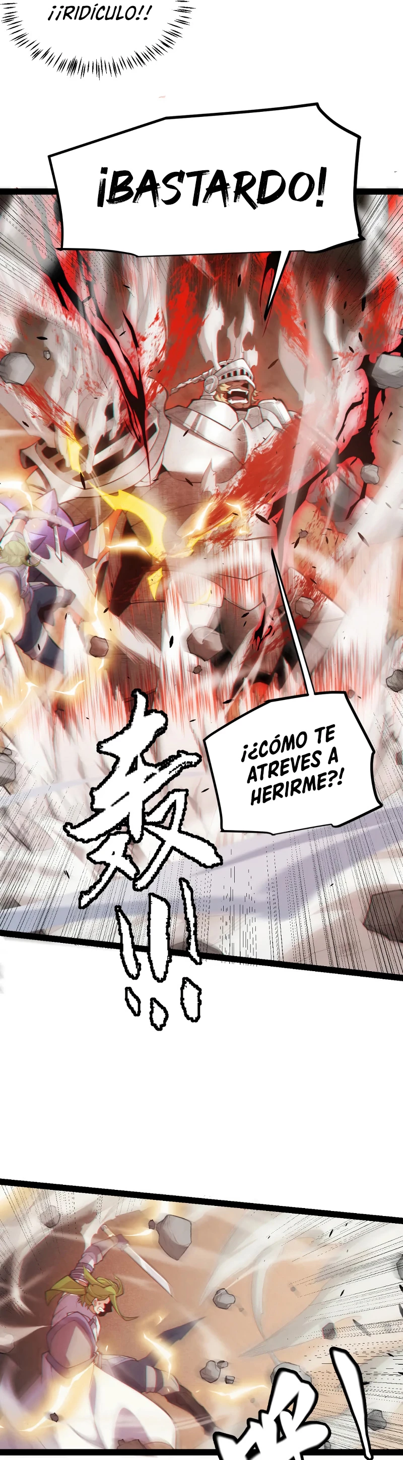 El juego del que vengo > Capitulo 151 > Page 251