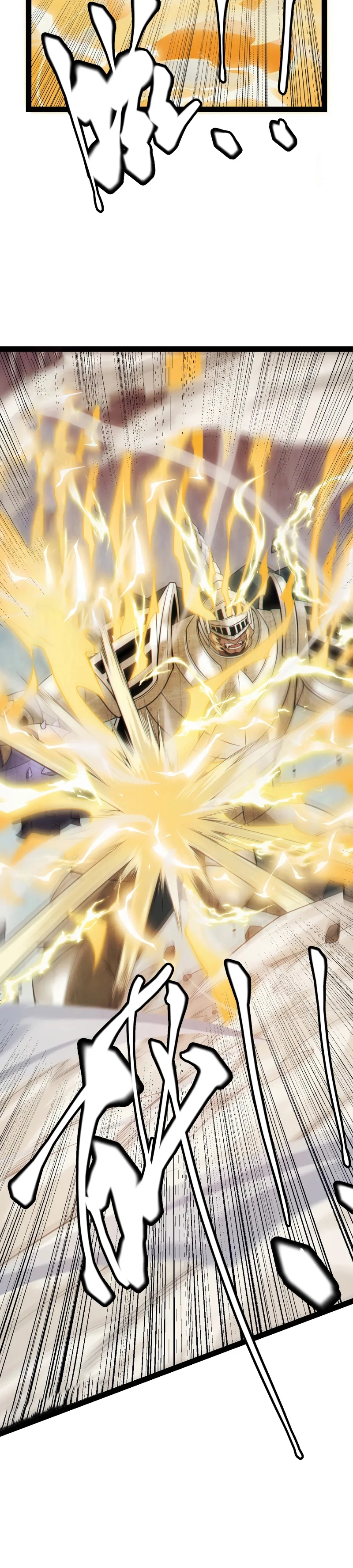 El juego del que vengo > Capitulo 151 > Page 281