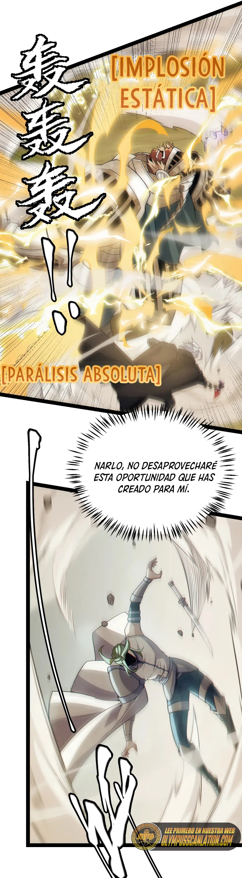 El juego del que vengo > Capitulo 151 > Page 291