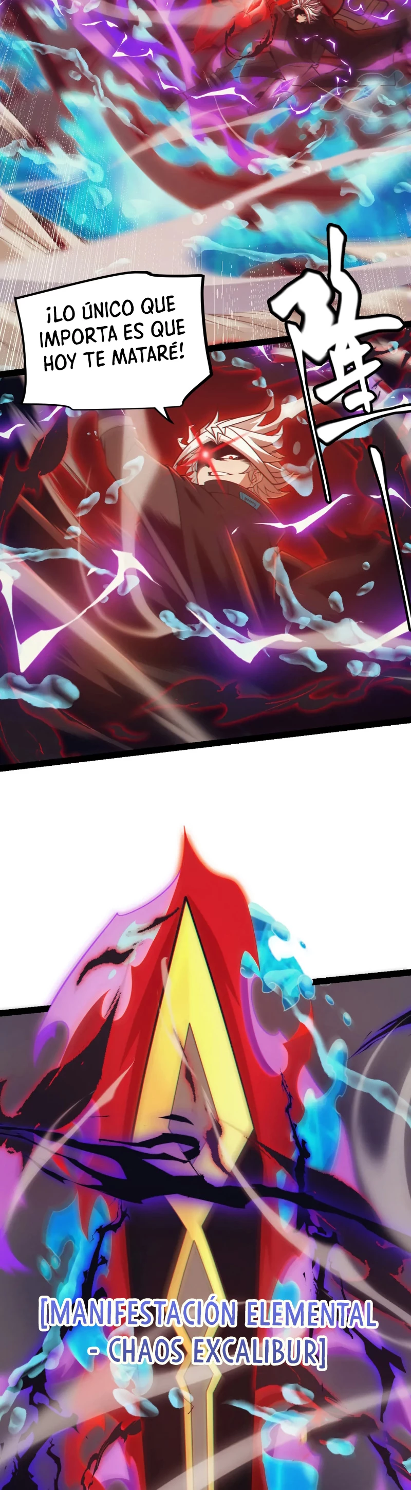 El juego del que vengo > Capitulo 151 > Page 341