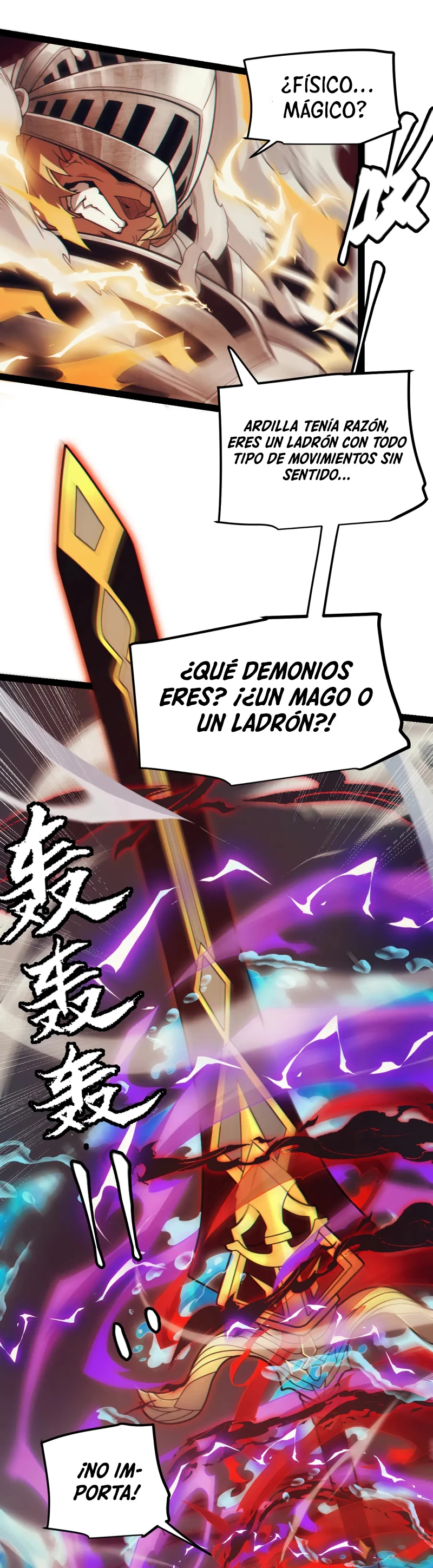 El juego del que vengo > Capitulo 152 > Page 21